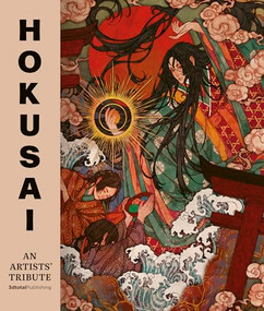 Hokusai: An Artists' Tribute by 3dtotal Publishing, Kelogsloops, Janice Sung, 9781915992147