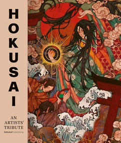 Hokusai: An Artists' Tribute by 3dtotal Publishing, Kelogsloops, Janice Sung, 9781915992147