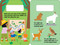 My First Book of Hiking by Stephanie Puglisi, Jeremy Puglisi, Ekaterina Trukhan, 9781464225697