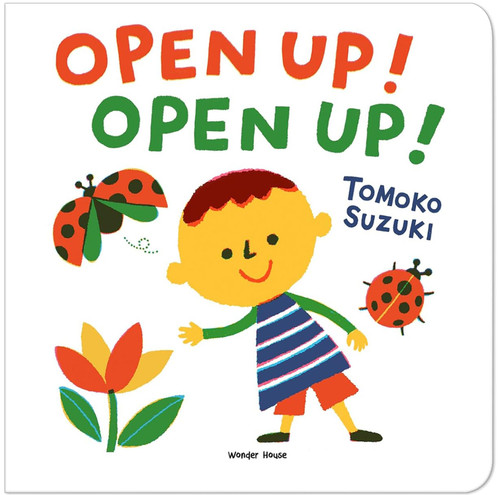 Open Up! Open up! by Tomoko Suzuki, 9789362140722