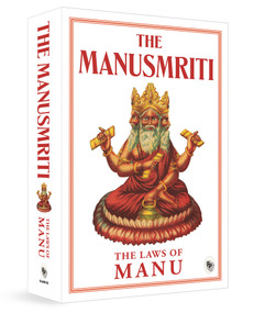 The Manusmriti: The Laws of Manu by Manu, 9789362142856