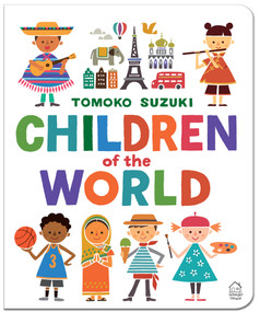 Children of the World - 9789362144959 by Tomoko Suzuki