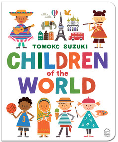 Children of the World - 9789362144959 by Tomoko Suzuki, 9789362144959