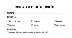 Tarjeta pedido de oracion (Prayer Request Card) (Package of 100) (Matthew 21:22 (RVR1960)) (Spanish Edition) by Broadman Church Supplies Staff, 9780805467567