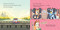 Bluey: Road Trip by Penguin Young Readers Licenses, 9780593891384