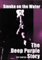 Smoke on the Water (The Deep Purple Story) by Dave Thompson, 9781550226188