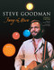 Steve Goodman (Facing the Music) by Clay Eals, 9781550227321