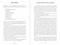 Some Future Day (How AI Is Going to Change Everything) by Marc Beckman, 9781648210778
