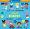 First Friends: Shapes (Bilingual Arabic & English) by Mk Smith Despres, Aya Watanabe, 9798888593981