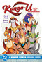 KANGA-U: Tests and Tournaments by Sholly Fisch, Yancey Labat, 9781799501626