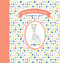 My Pregnancy Journal with Sophie la girafe®, Second Edition by Sophie la girafe®, 9781891011252
