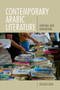Contemporary Arabic Literature (Heritage and Innovation) - 9781399503266 by Reuven Snir, 9781399503266