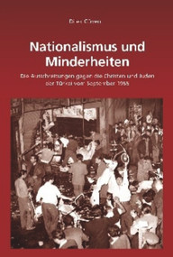 Nationalismus und Minderheiten (Die Ausschreitungen gegen die Christen und Juden der Türkei vom September 1955) (German Edition) by Dilek Güven, 9783486707144