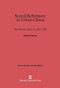 Social Reformers in Urban China (The Chinese Y.M.C.A., 1895-1926) by Shirley S. Garrett, 9780674281530