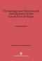 Chronology and Recensional Development in the Greek Text of Kings by James Donald Shenkel, 9780674433311