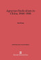 Agrarian Radicalism in China, 1968-1981 by David Zweig, 9780674434950