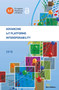 Advancing IoT Platforms Interoperability - 9788770043847 by Ovidiu Vermesan, 9788770043847