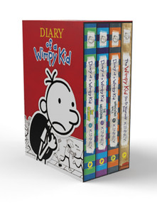 Diary of a Wimpy Kid Box of Books 12-14 Plus The Wimpy Kid Do-It-Yourself Book (Hardcover Gift Set) by Jeff Kinney, 9781419751677