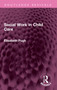 Social Work in Child Care by Elisabeth Pugh, 9781032440774