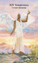 Manifestation Tarot (Includes 78 cards and a 64-page illustrated book) by Jayne Wallace, 9781800653733