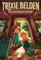The Gatehouse Mystery: Trixie Belden by Julie Campbell, 9780593904633