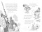 Murray the Knight - 9798217031016 by Adam Stower