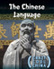 The Chinese Language by Jennifer Lombardo, 9781499476156