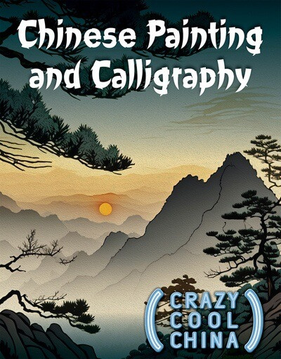 Chinese Painting and Calligraphy - 9781499476194 by S. D. Morison, 9781499476194