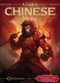 A Guide to Chinese Myths - 9781502672315 by Amy Holt, 9781502672315
