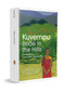 Bride in the Hills by Kuvempu, Vanamala Viswanatha, 9780143457152