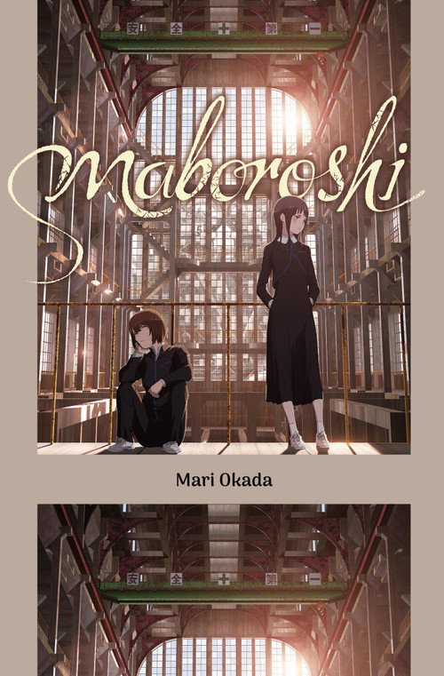 maboroshi (novel) by Mari Okada, Amelia Imogen, 9798855407754