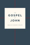 ESV Gospel of John (Paperback, Cross Design) - 9781433599514 by , 9781433599514