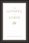 ESV Gospel of John (Paperback, Classic Design) - 9781433599507 by , 9781433599507