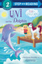 Uni and the Dolphin by Amy Krouse Rosenthal, Brigette Barrager, 9780593901922