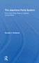 The Japanese Party System (From Oneparty Rule To Coalition Government) - 9780367308797 by Ronald J Hrebenar, 9780367308797
