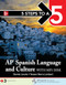 5 Steps to a 5: AP Spanish Language and Culture by Yensen Lambert, Dennis Lavoie, 9781260456707