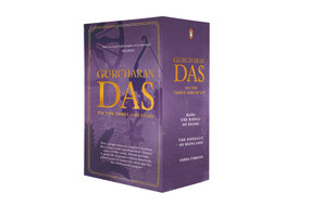 Gurcharan Das on the Three Aims of Life (A Boxed Set of India Unbound, The Difficulty of Being Good and Kama: The Riddle of Desire) by Das Gurcharan, 9780143455486