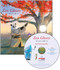 Zen Ghosts (A Stillwater Book) by Jon J Muth, Jon J Muth, 9780545434294