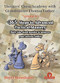 Thinkers' Chess Academy with Grandmaster Thomas Luther - Volume 6 (365 Steps to Advanced Tactical Mastery) by Heinz Brunthaler, 9789083429069