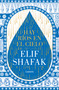 Hay ríos en el cielo / There Are Rivers in the Sky (Spanish Edition) by Elif Shafak, 9788426428905