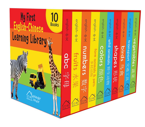 My First English-Chinese Learning Library (Bilingual Boxset of 10 Picture Board Books for Kids) by Wonder House Books, 9789354401671