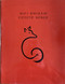 Coyote Songs by Felipe Molina, 9780925904027