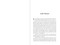 I Am Giorgia (My Roots, My Principles) by Giorgia Meloni, Donald Trump, Sylvia Notini, 9781510783560