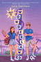 Meet Me at Wonderland - 9781665964258 by Julia DeVillers, 9781665964258