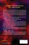 Star Trek: Strange New Worlds: Ring of Fire by David Mack, 9781668095898