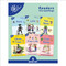 Phonic Books Dandelion Readers VCe Spellings (Decodable Books for Beginner Readers VCe Spellings) by Phonic Books, 9781783693238