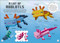 LEGO Minecraft Ideas (With Exclusive Mini Model) by Shari Last, Julia March, 9780744099157