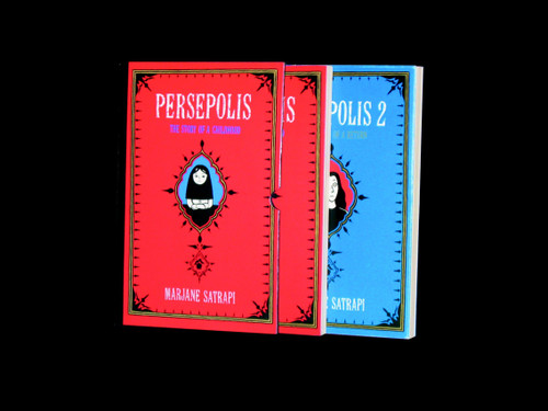 Persepolis Box Set by Marjane Satrapi, 9780375423963