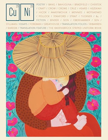 Copper Nickel Issue 39 by Wayne Miller, 9780986247095