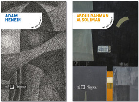 Adam Henein, Abdulrahman Alsoliman (The Art Library: Discovering Arab Artists) by Mona Khazindar, Misk Art Institute, 9788891832191